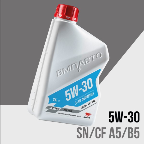 Масло моторное ВМПАВТО 5W30 SN/CF A5/B5 (1л.) синтетическое (бенз., диз.)