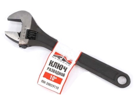 Ключ разводной 250 мм Black
