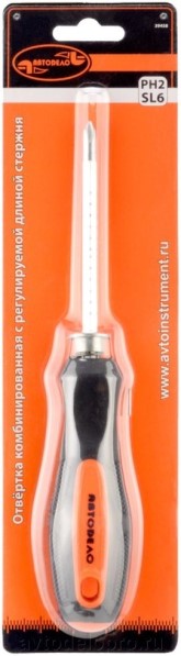 Отвертка комбинированная 180 мм (PH2 х SL6) регулируемая длина стержня