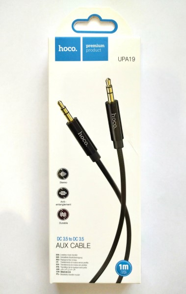 Аудиокабель AUX - удлинитель на гнездо 3,5 jack 1 м, черный