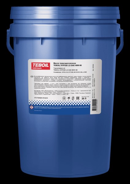 Масло трансм. TEBOIL HYPOID LS 80W90 GL-5 (20л.) п/синт.