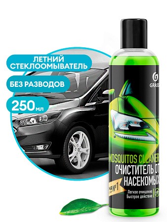 Омыватель стекол летний  250 мл  Mosquitos Cleaner  (суперконцентрат)