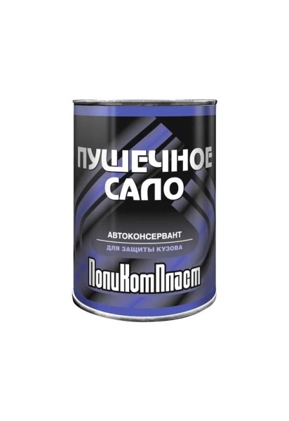 Антикор  Пушсало  0,7 кг