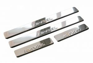Накладка порога салона HAVAL F7 с 2019 г. /хром/ 4 шт