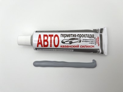 Герметик прокладок /серый/ 60 гр силикон.