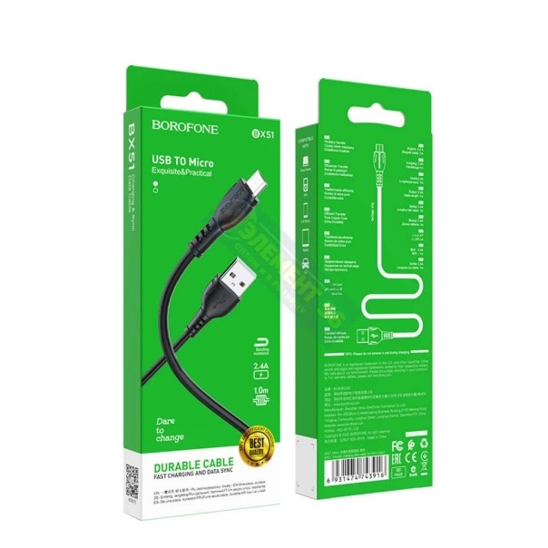 Дата-кабель универ. micro USB /Android/ 1 м, 2.4А, черный