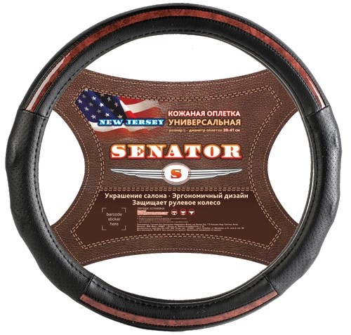 Оплетка руля M 37-38 см кожа  SENATOR NEW JERSEY  черная
