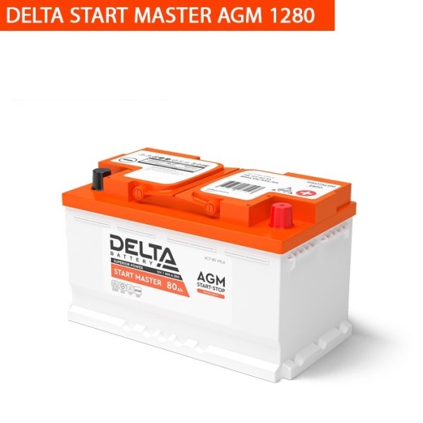 Аккумулятор 6 СТ* 80 800А обр/п (-/+) 315х175х190 AGM DELTA START MASTER