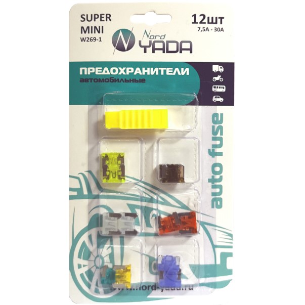 Предохранители набор MICRO 5-30A /12 шт+ щипцы/