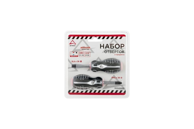 Набор отверток 2 предм. короткие