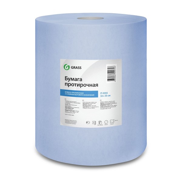 Бумага протирочная GraSS 33* 35 см /1000 отрывов/