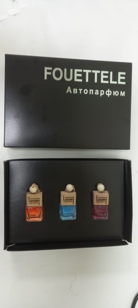 Набор подарочный-Автопарфюм Luxury Aroma Elite Perfume № 4 из 3 шт