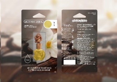 Ароматизатор подвесной  Aroma Glass  линейки  Apple  Цветочная ваниль 9 мл (аромат ванили)