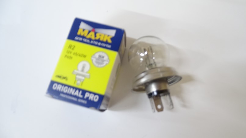 Лампа фарная 12V R2 45/40W P45t ORIGINAL PRO