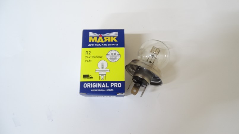 Лампа фарная 24V R2 55/50W P45t ORIGINAL PRO