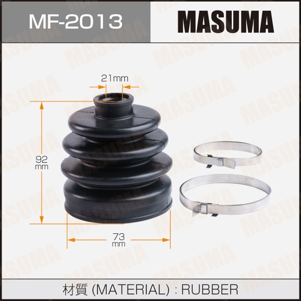 Пыльник ШРУС Toyota Mitsubishi Honda Mazda Nissan внутр. (унив)