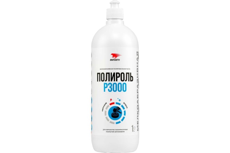 Паста для полировки кузова 1000 мл мелкоабразивная полировочная  Р3000