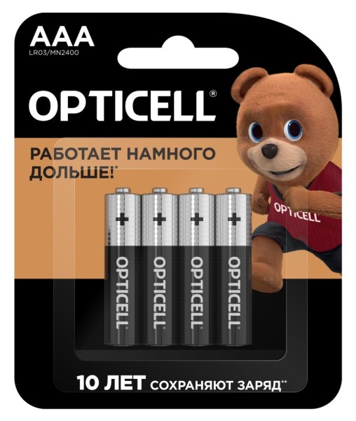 Батарейка AAA LR03 Alkaline 4 шт в блистере
