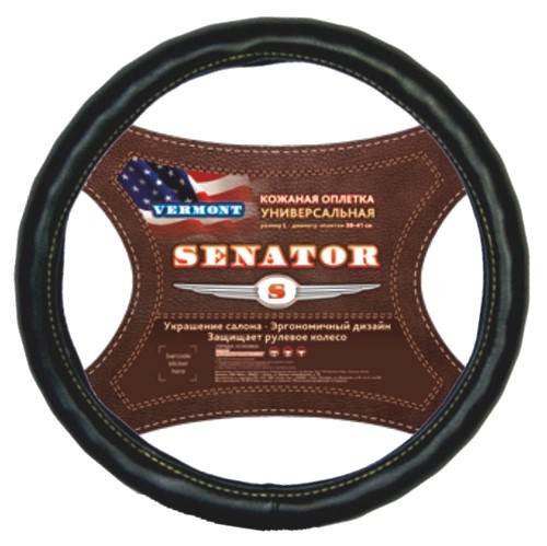 Оплетка руля L 39-40 см кожа  SENATOR VERMONT  черная