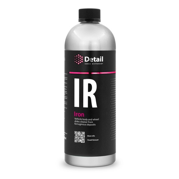Очиститель дисков 1 л. IR (Iron)