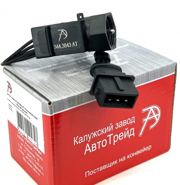 Датчик скорости /Г-3110, 2110/ 10-ти имп. плоск. разъем