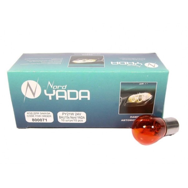 Лампа 1-конт. 24V PY21W S25 с цок. BA15s со смещен. цок. по радиусу BAU15s желтая