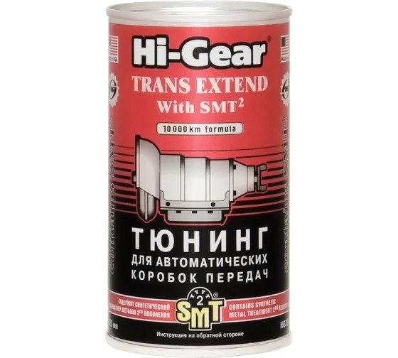 Присадка для АКПП 325 мл с SMT2