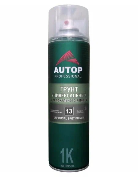 Грунтовка 650 мл черная (аэрозоль) №13