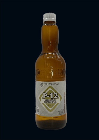 Растворитель Р-12 0,5 л. стекло