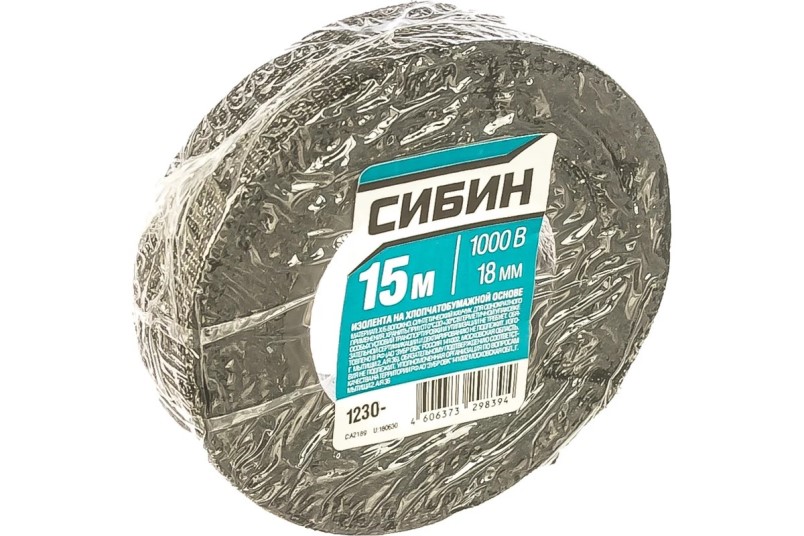 Изолента ХБ (хлопчатобум.) 15м 90 гр