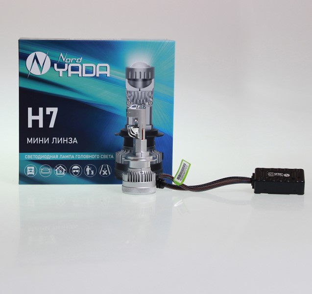 Лампа H7 12-48V LED 40W 4000LM 6000K линза CANBUS 2 шт