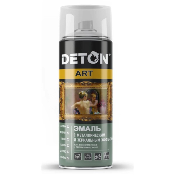 Краска спрей DETON алкид. Алюминий 520 мл