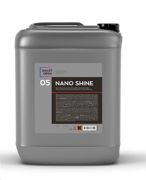 Консервант кузова автомобиля 5 л SMART NANO SHINE 05 нано с глубоким блеском
