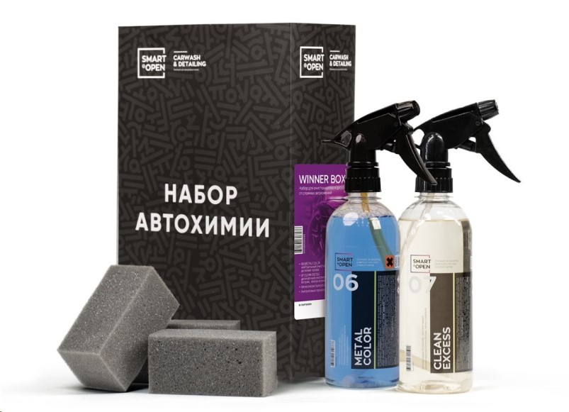 Набор для очистки кузова и дисков SMART WINNER BOX