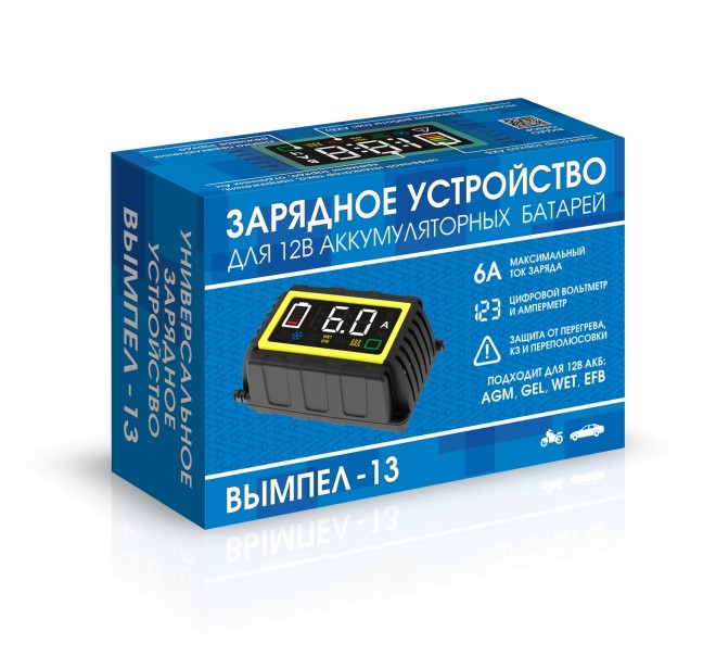 Устройство зарядное Вымпел-13 12В 6А интеллектуальное
