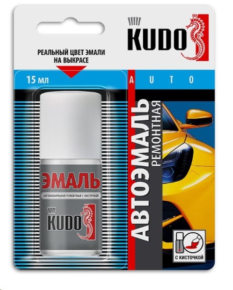 Пробник краски KUDO с кисточкой 15 мл CHERY SN FLUORITE GREEN металлик
