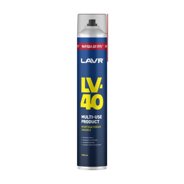 Ключ жидкий /LV-40/ 1 л. многоцелевая смазка (аэрозоль)