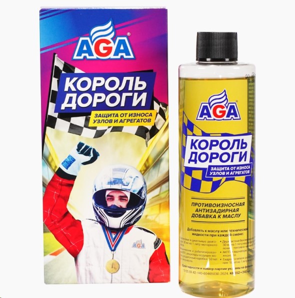 Присадка в двигатель 240 мл (антифр. конд. металла) антизадирная  Король дороги