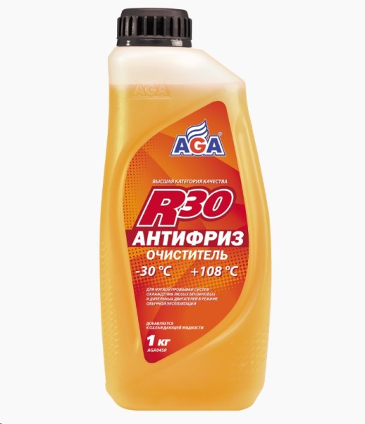 Антифриз-очиститель  AGA-R30  30С (1 кг.)