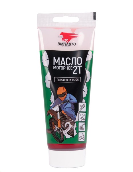 СпецМасло ВМПАВТО 2T (200 мл) для МОТО техники