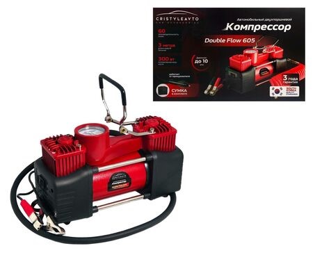 Компрессор двухпоршневой 12В 60л/мин. CA-605 Double Flow