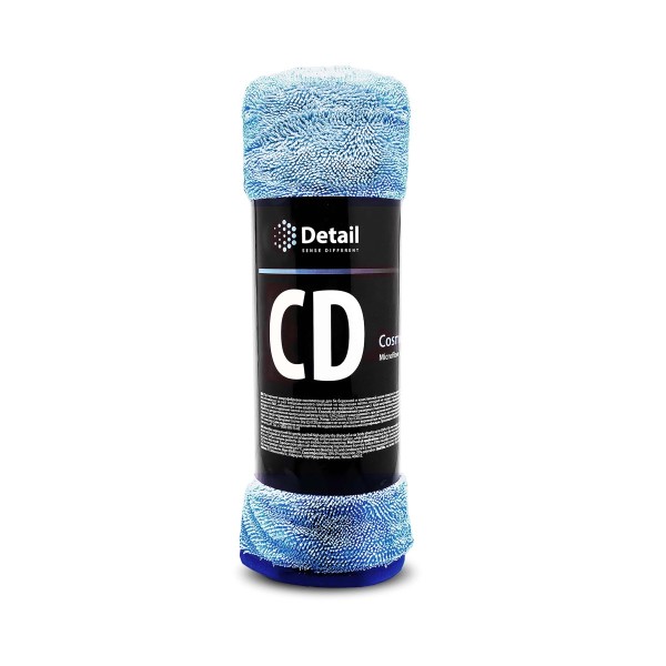 Салфетка из микрофибры /60*90 см/ для сушки кузова CD  Cosmic Dry