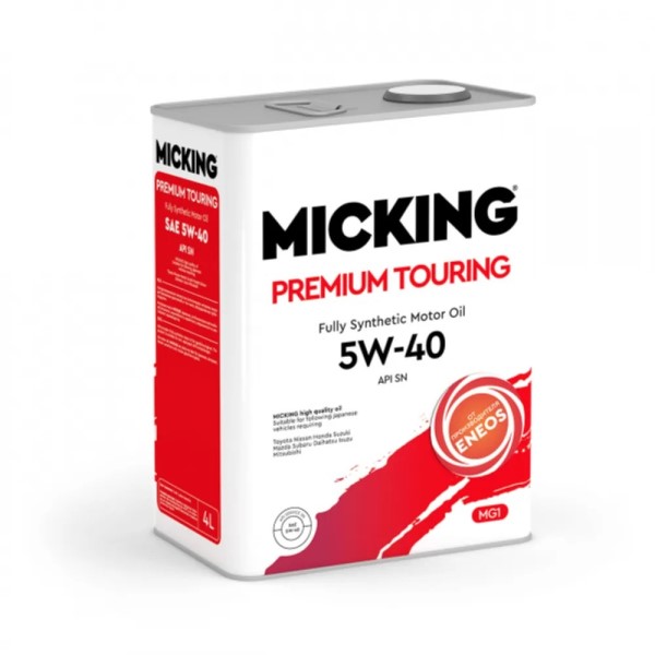 Масло моторное Micking Premium Touring MG1 5W40 SN (4л.) синтетическое (бенз.)