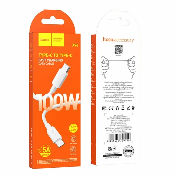 Дата-кабель универ. Type-C на Type-C 1 м 3A 100W, быстрая зарядка, белый