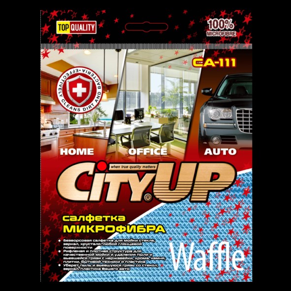 Салфетка из микрофибры /35*40 см/ Waffle (в уп.)