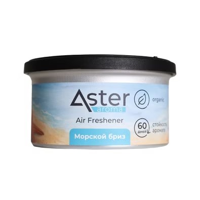 Ароматизатор на панель ASTER Морской бриз 43 гр