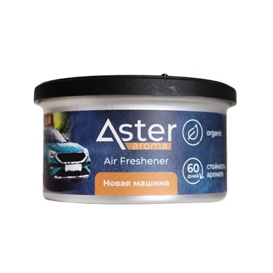 Ароматизатор на панель ASTER Новая машина 43 гр