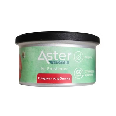 Ароматизатор на панель ASTER Сладкая клубника 43 гр