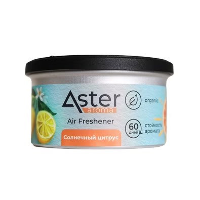 Ароматизатор на панель ASTER Солнечный цитрус 43 гр