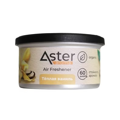 Ароматизатор на панель ASTER Теплая ваниль 43 гр